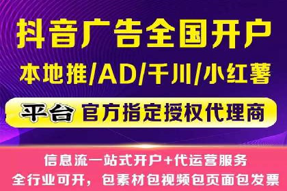 热门搜索开户返点案例：揭秘赚钱秘密
